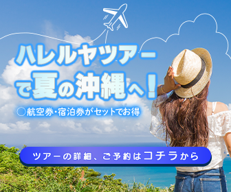 ポートフォリオ用Works写真